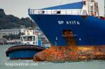 ID 11739 BF AYITA (2004/7813grt/10385dwt/IMO 9290048, ex-ONEGO BATZ, BBC CHILE, BATZ, S. PACIFIC, ILE DE BATZ) - the Antigua & Barbuda-registered general cargo vessel arrived in Auckland from Newcastle,...
